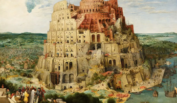 Talking Towers: Towers in the Bible and Apocalyptic Thinking